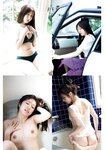 週刊ポスト 2024.09.13 七嶋舞 二階堂麗 堀みなみ 白川愛梨 西本ヒカル