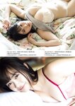 週刊ポスト 2024.09.13 七嶋舞 二階堂麗 堀みなみ 白川愛梨 西本ヒカル