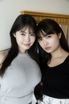 週刊ポスト 2024.09.13 七嶋舞 二階堂麗 堀みなみ 白川愛梨 西本ヒカル