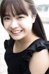 週刊ポスト 2024.09.13 七嶋舞 二階堂麗 堀みなみ 白川愛梨 西本ヒカル