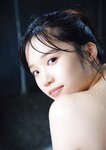 週刊ポスト 2024.09.13 七嶋舞 二階堂麗 堀みなみ 白川愛梨 西本ヒカル