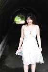 週刊ポスト 2024.09.13 七嶋舞 二階堂麗 堀みなみ 白川愛梨 西本ヒカル