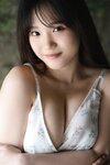 週刊ポスト 2024.09.13 七嶋舞 二階堂麗 堀みなみ 白川愛梨 西本ヒカル