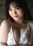 週刊ポスト 2024.09.13 七嶋舞 二階堂麗 堀みなみ 白川愛梨 西本ヒカル