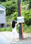 週刊ポスト 2024.09.13 七嶋舞 二階堂麗 堀みなみ 白川愛梨 西本ヒカル