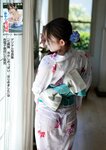週刊ポスト 2024.09.20-27 乃坂ひより 天宮花南 藤渡小百合 百瀬心美 七嶋舞