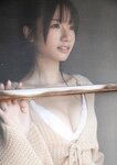 週刊ポスト 2024.09.20-27 乃坂ひより 天宮花南 藤渡小百合 百瀬心美 七嶋舞