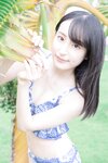 [Photobook] 48Times Premium Album (Kawahara Misaki)