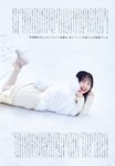 [UTB] vol.343 - Asaoka Mao (22╱7)