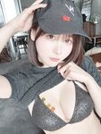 [Fantia] 2024年07月 けん研 (けんけん) [182P3V-867MB]