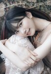 [UTB] vol.342 - Suzuhana Moe (22╱7)