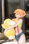 [Cosplay] Umeko J Misty