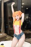 [Cosplay] Umeko J Misty