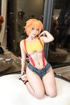 [Cosplay] Umeko J Misty