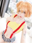 [Cosplay] Umeko J Misty