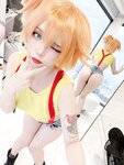 [Cosplay] Umeko J Misty