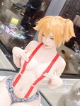 [Cosplay] Umeko J Misty