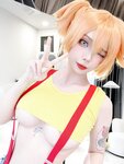 [Cosplay] Umeko J Misty