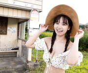 [Photobook] 2024.09.30 【デジタル限定】本郷柚巴写真集「知ってた？ドキドキってうつるんだって（笑）」 (週プレ PHOTO BOOK)