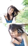 [Photobook] 2024.09.30 岡部麟『週プレ プラス！』アザーカット集「永遠の虜毒～prologue～」 (週プレ PHOTO BOOK)