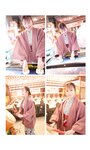 [Photobook] 2024.09.30 岡部麟『週プレ プラス！』アザーカット集「永遠の虜毒～prologue～」 (週プレ PHOTO BOOK)