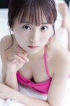 [Photobook] 48Times Premium Album Sakaguchi Nagisa
