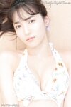 [Photobook] 48Times Premium Album (Shitao Miu)