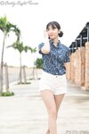 [Photobook] 48Times Premium Album (Shitao Miu)