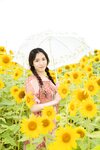 [Photobook] 48Times Premium Album (Shitao Miu)