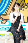 [Photobook] 48Times Premium Album (Shitao Miu)
