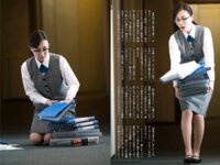 FLASHデジタル写真集 竹内渉『美尻捜査官 渉』
