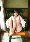 [BUBKA (ブブカ)] 2022.13 Takahashi Ayane