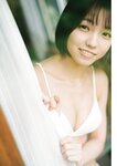 [BUBKA (ブブカ)] 2022.13 Takahashi Ayane