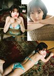 [BUBKA (ブブカ)] 2022.13 Takahashi Ayane