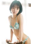 [BUBKA (ブブカ)] 2022.13 Takahashi Ayane