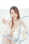 Usagi Vol.1 - White Site