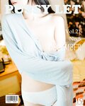 [PUSSYLET] Vol.21 DECEMBER No.5 Holidays