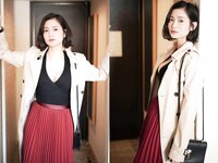[Photobook] 週刊現代デジタル写真集 出口亜梨沙「好きにしてええよ」