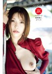 週刊ポスト 2024.10.04 吉根ゆりあ つばさ舞 花咲楓香 いくみ 宮本留衣 堀田真央