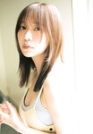 [Young Jump] 週刊ヤングジャンプ 2024.10.17 No.44 指原莉乃 大村杏 赤間四季