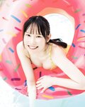[Young Jump] 週刊ヤングジャンプ 2024.10.17 No.44 指原莉乃 大村杏 赤間四季