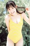 [Young Jump] 週刊ヤングジャンプ 2024.10.17 No.44 指原莉乃 大村杏 赤間四季