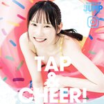 [Young Jump] 週刊ヤングジャンプ 2024.10.17 No.44 指原莉乃 大村杏 赤間四季
