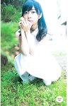 [Young Jump] 週刊ヤングジャンプ 2024.10.17 No.44 指原莉乃 大村杏 赤間四季