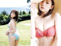 [FRIDAY] 2024.10.18-10.25 篠崎愛 磯山さやか 菜乃花 相沢菜々子 石浜芽衣 亜咲花 五十嵐早香 鹿目凛 Dragon Beauties