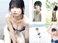 [FRIDAY] 2024.10.18-10.25 篠崎愛 磯山さやか 菜乃花 相沢菜々子 石浜芽衣 亜咲花 五十嵐早香 鹿目凛 Dragon Beauties