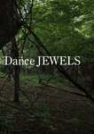 [Photobook] 週刊ポストデジタル写真集 8woman Last Dance JEWELS