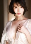 [Photobook] 週刊ポストデジタル写真集 8woman Last Dance JEWELS