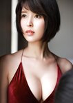 [Photobook] 週刊ポストデジタル写真集 8woman Last Dance JEWELS