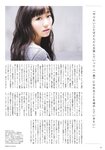 [Gravure the Television] 2012 Vol.21 SKE48 渡辺美優紀 渡辺麻友 武井咲